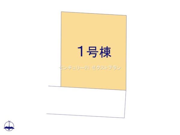 高崎市下中居町22ー1期1号棟