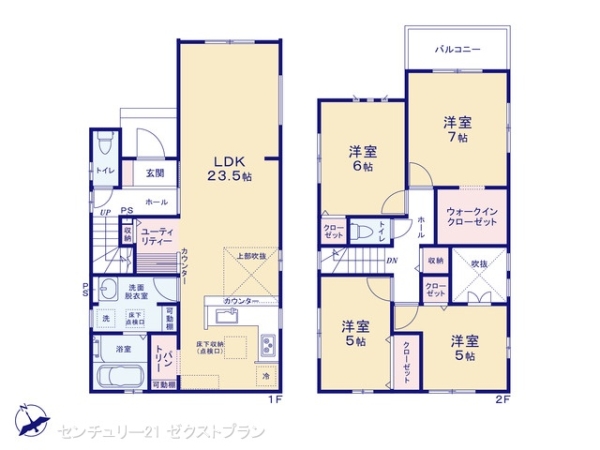 児玉郡上里町七本木74期1号棟