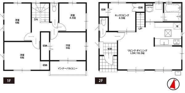 高崎市箕郷町生原中古一戸建て