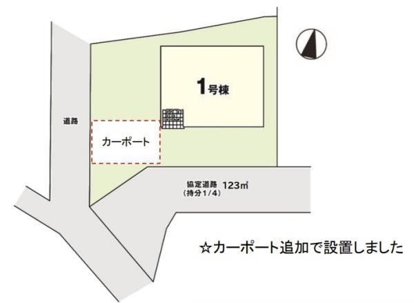 高崎市箕郷町生原中古一戸建て