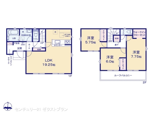 富岡市富岡の新築一戸建