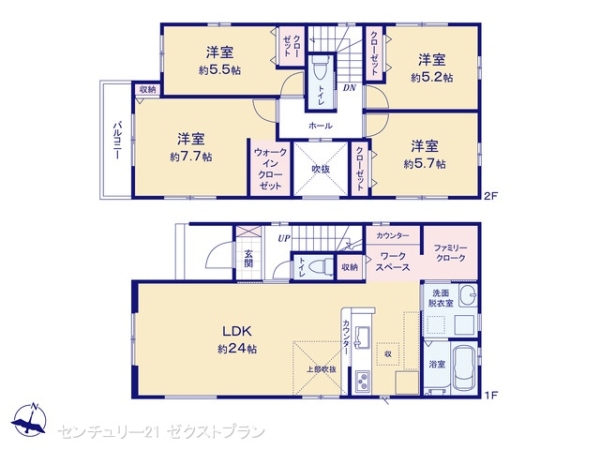 前橋市若宮町1期1号棟