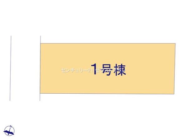 前橋市若宮町1期1号棟