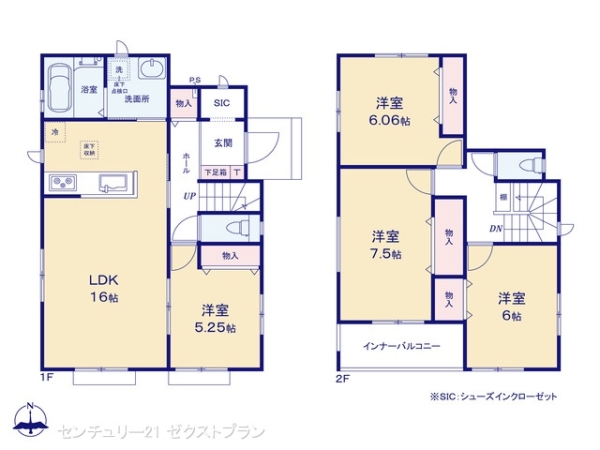 前橋市野中町3期D号棟
