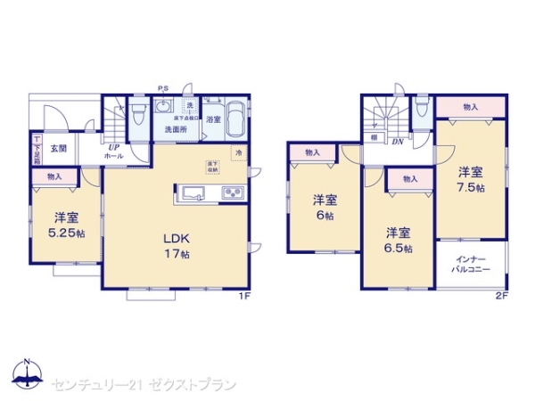 前橋市野中町3期C号棟