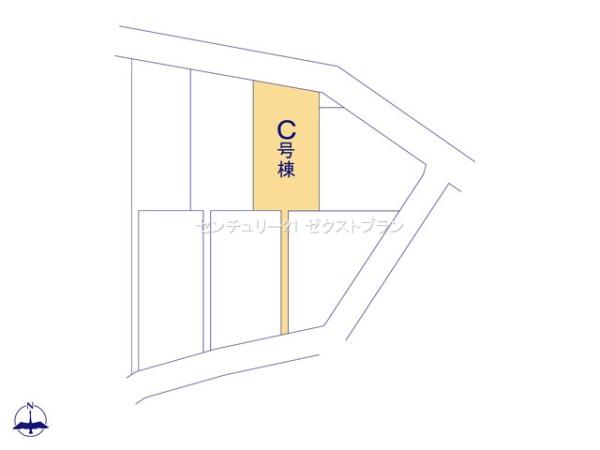 前橋市野中町3期C号棟