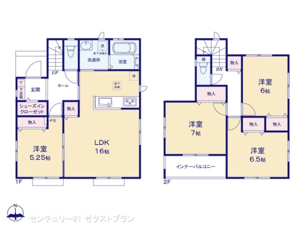 前橋市野中町3期B号棟