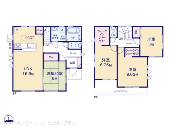 藤岡岡之郷第33号棟