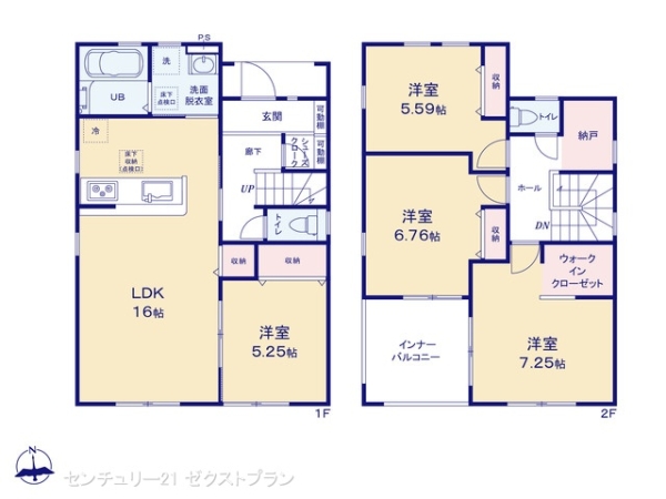 藤岡岡之郷第32号棟