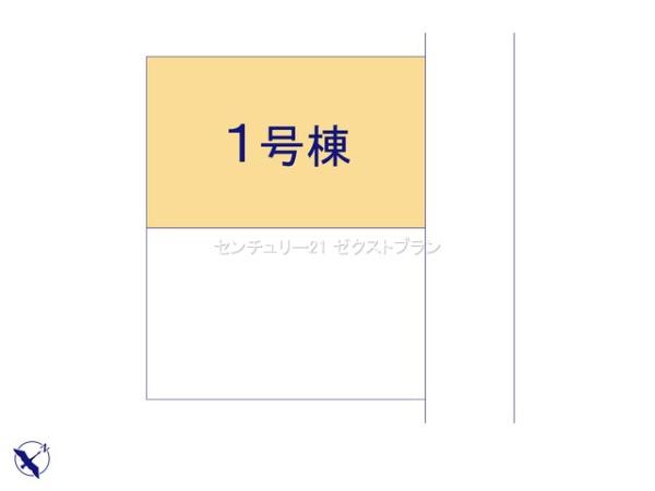 前橋市江木町2期1号棟