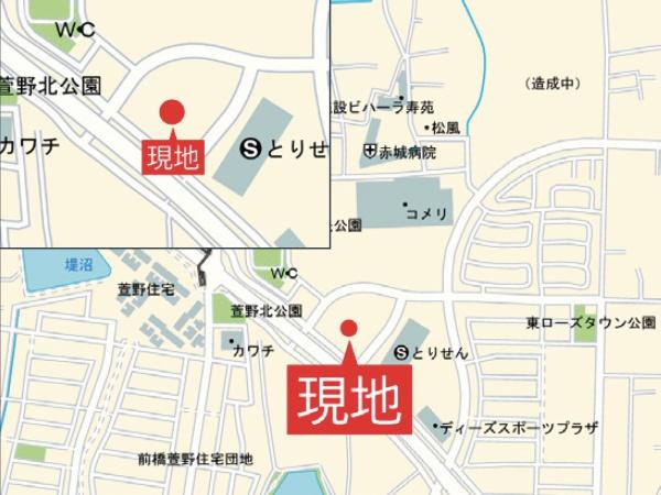 前橋市江木町2期1号棟