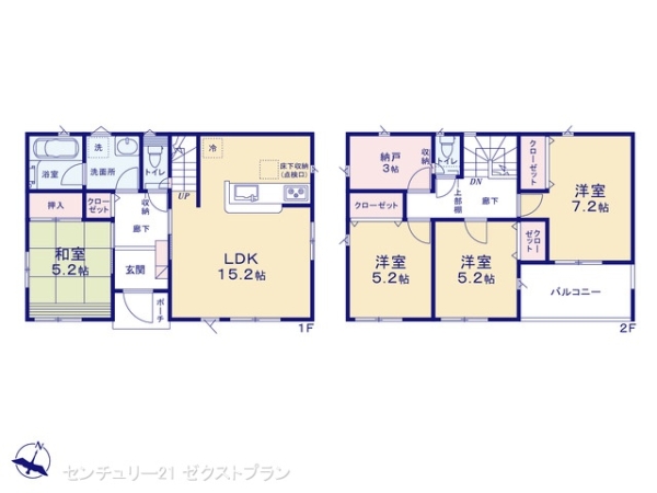 前橋市下細井町第8　2期4号棟