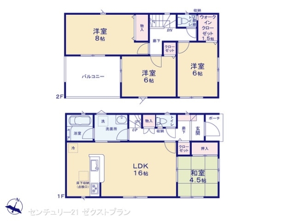 前橋市下細井町第8　2期3号棟