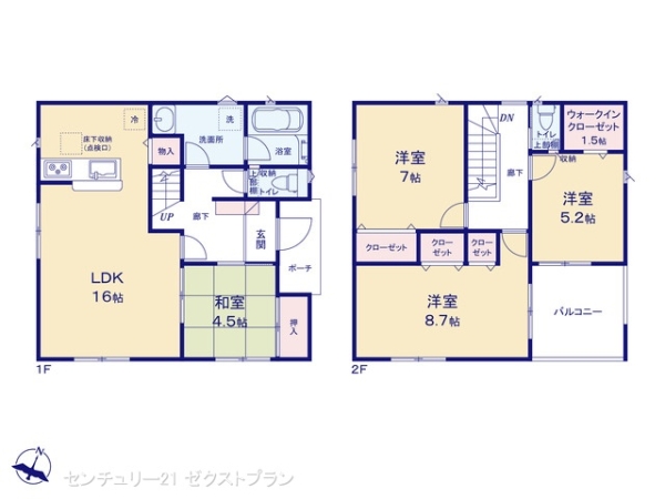 前橋市下細井町第8　2期2号棟