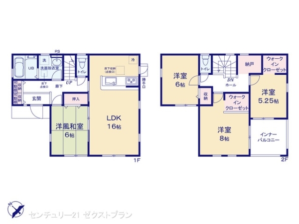 桐生第23相生町4号棟