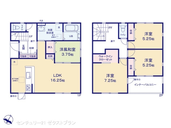 安中安中第142号棟