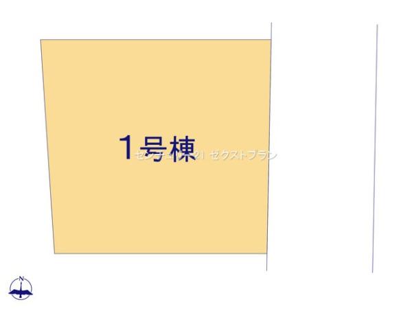 高崎市倉賀野町29期1号棟