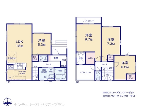 太田市鳥山下町2期2号棟