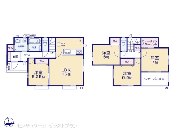 高崎市倉賀野町6期2号棟