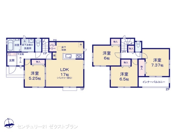 高崎市倉賀野町6期1号棟