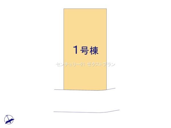 高崎市倉賀野町5期1号棟