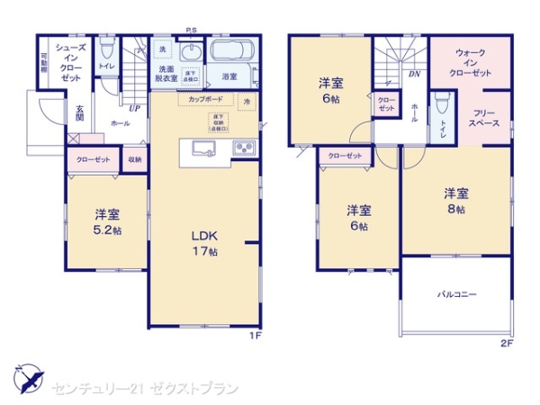 前橋市西片貝町11期1号棟