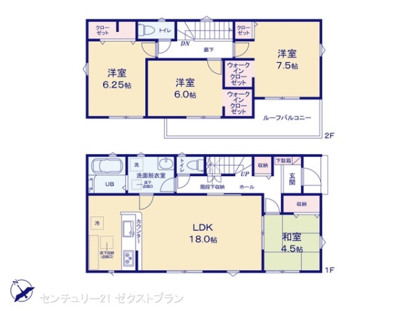 桐生市広沢町３丁目の新築一戸建
