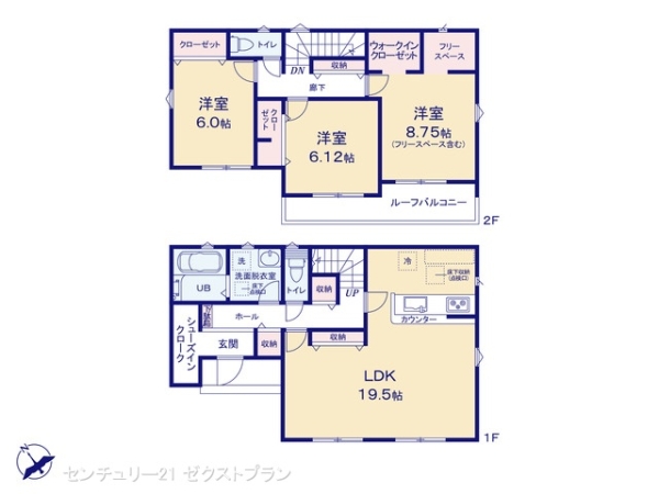 桐生市広沢町３丁目の新築一戸建