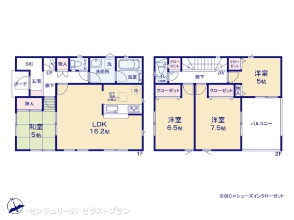 伊勢崎市香林町２丁目の新築一戸建