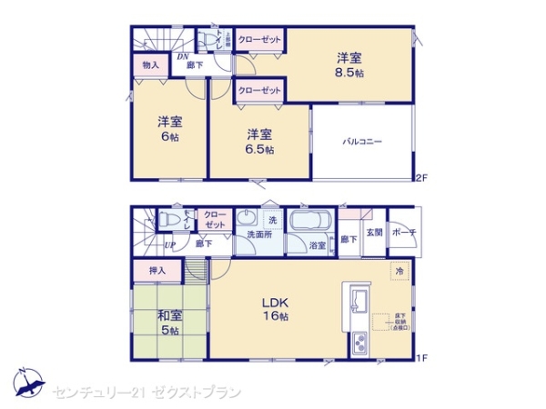 伊勢崎市香林町２丁目の新築一戸建