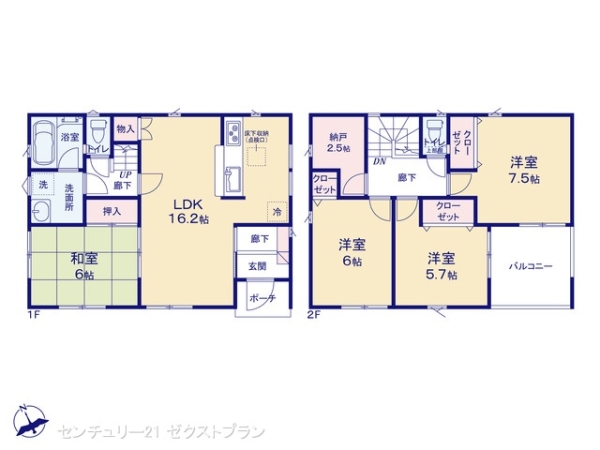 伊勢崎市香林町第31号棟