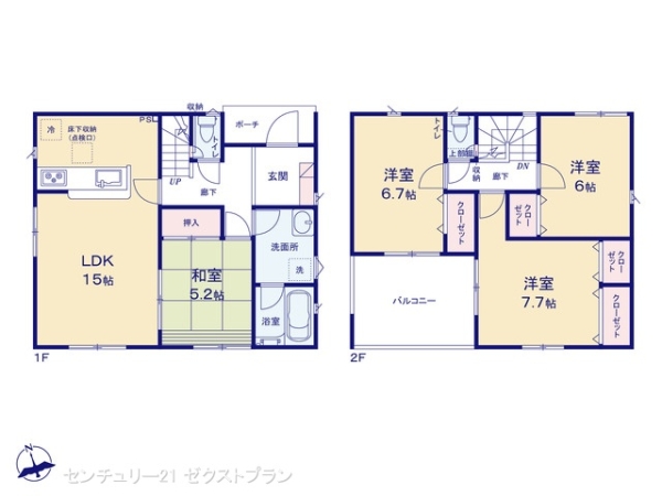 本庄市第12号棟