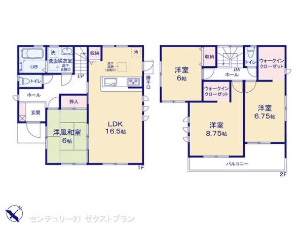 榛東村広馬場第21号棟
