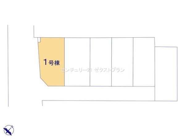 榛東村広馬場第21号棟
