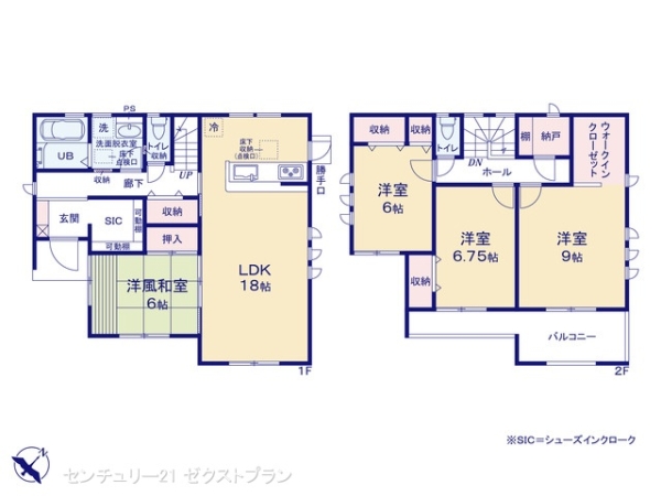 榛東村広馬場第22号棟