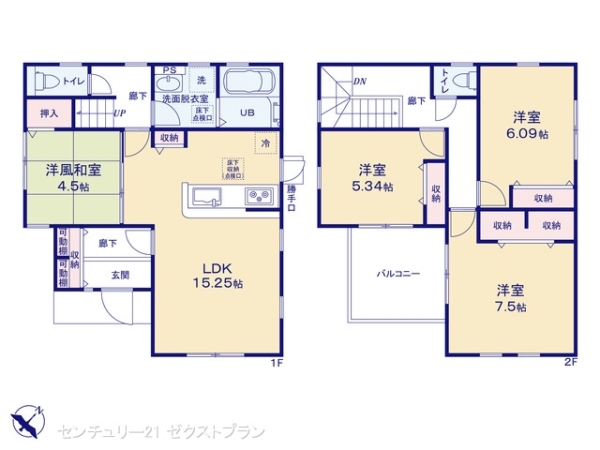 榛東村広馬場第23号棟