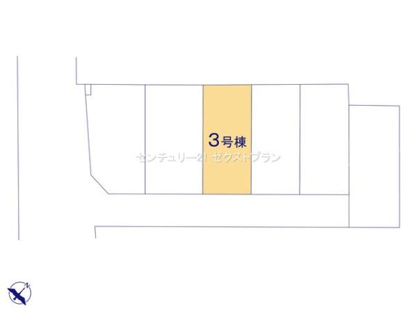 榛東村広馬場第23号棟