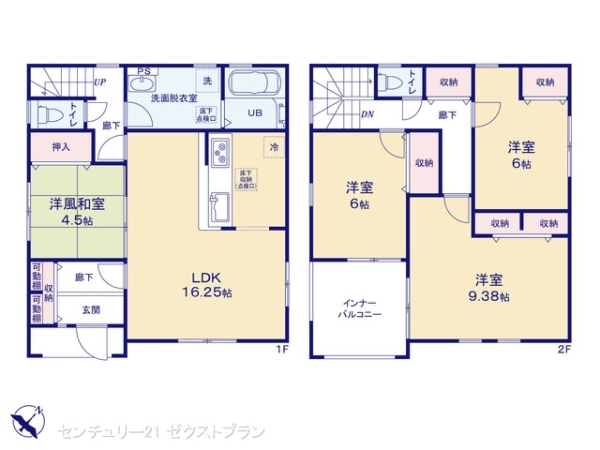 榛東村広馬場第24号棟
