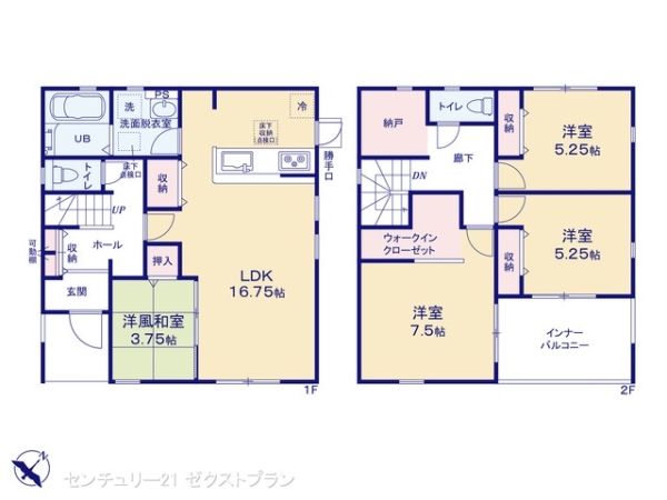 榛東村広馬場第26号棟
