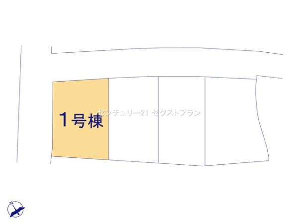 安中市原市第61号棟