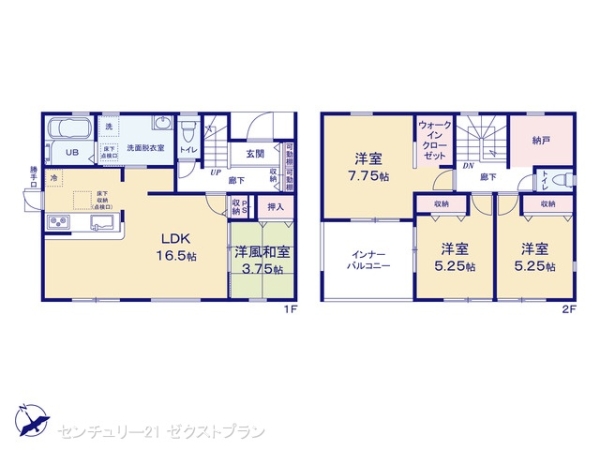 安中市原市第62号棟