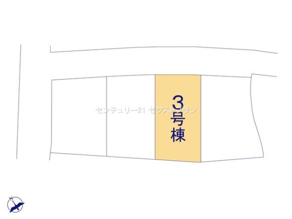 安中市原市第63号棟