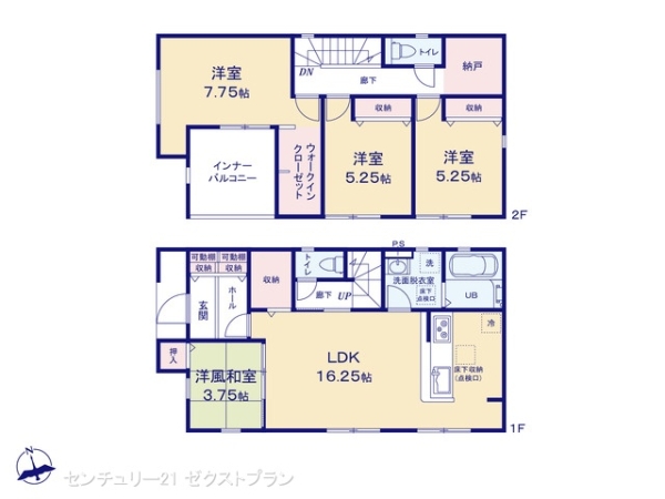 藤岡森第31号棟