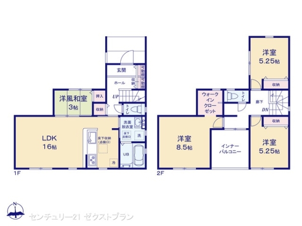 安中安中第152号棟