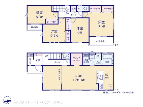 渋川市石原1期6号棟