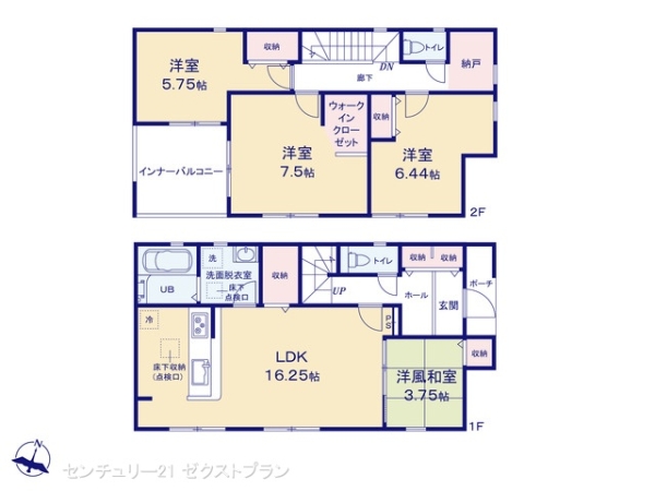 第14高崎棟高3号棟