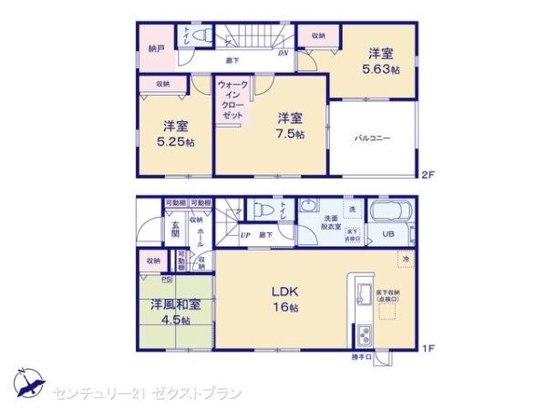 高崎市新後閑町の新築一戸建