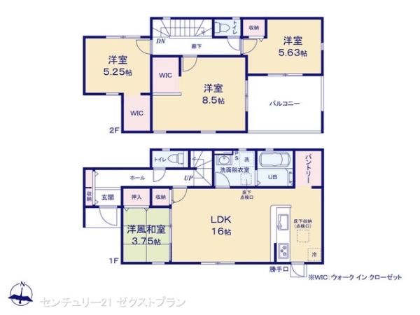 第3安中安中1号棟