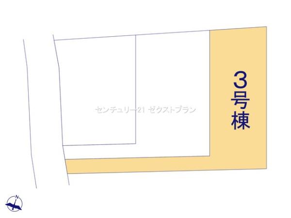 前橋市下細井町第93号棟