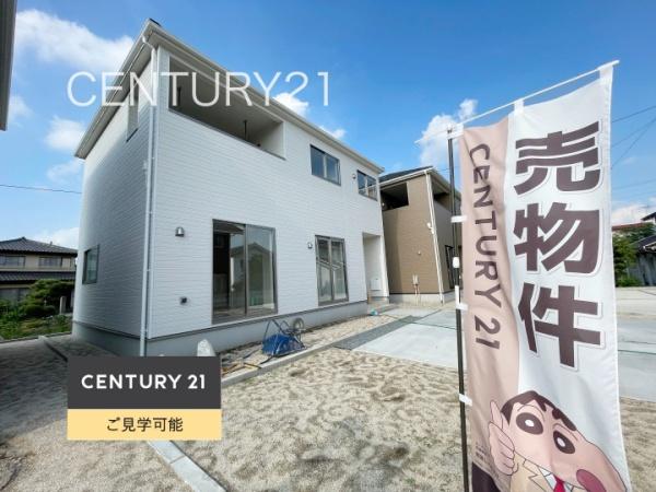 前橋市下細井町第92号棟